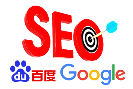 百度优化网站排名SEO技巧百度SEO